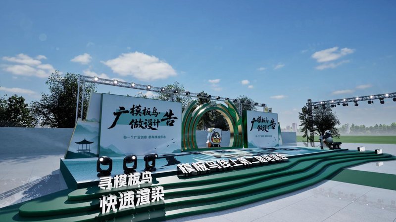 品牌策划：现代企业发展的新引擎